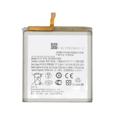 Replacement Battery for Samsung S23 5G (Only via Ground Shipping)