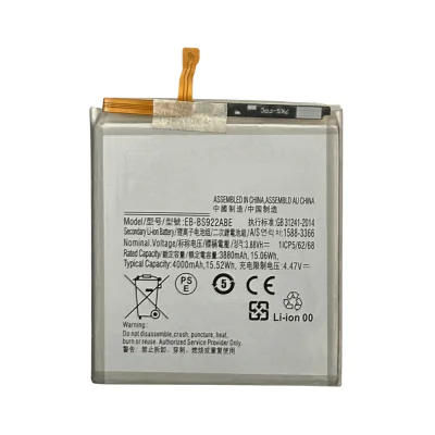 Replacement Battery for Samsung S24 5G (EB-BS922ABE) (Only via Ground Shipping)