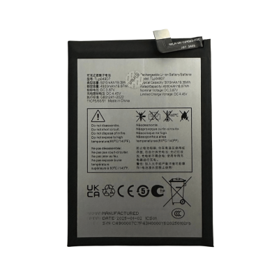 Replacement Battery for TCL 50 XL 5G (TLP049D7)