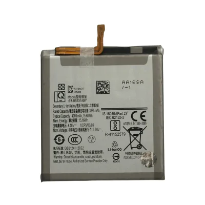 Replacement Battery for Samsung Galaxy S25 5G