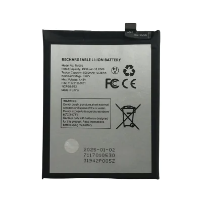 Replacement Battery for REVVL 7 (TM002) (Only via Ground Shipping)