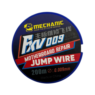 Ultra Fine Silver Jump Wire for Motherboard Repair (0.009MM X 200M) (FXV009) (Mechanic)